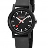 essence 32mm MS1.32120.RB  essence 32mm MS1.32120.RB